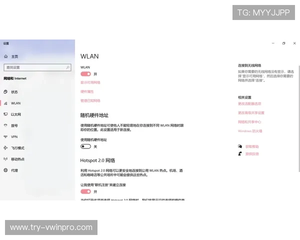 德赢viwin官网客服支持与常见问题解答，解决玩家在使用过程中遇到的各种疑问