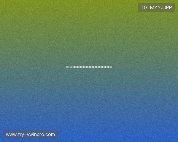 海地VS苏格兰世界杯控球战术详解:双方球队战术布局与执行效果 海地VS苏格兰世界杯控球战术详解:双方球队战术布局与执行效果