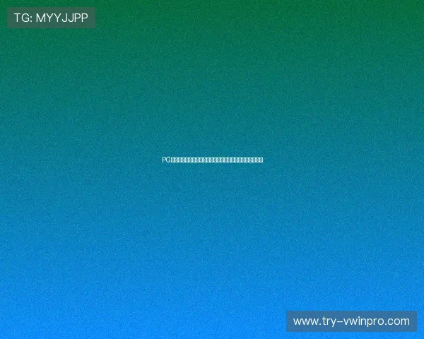PG大赢家带你畅享世界杯，深度报道赛场焦点与明星球员表现